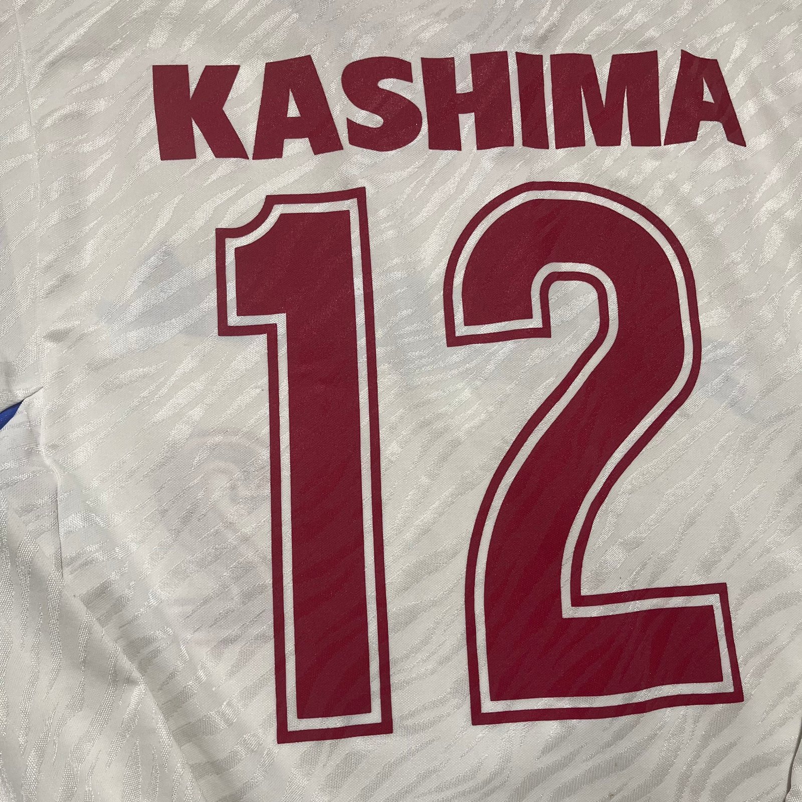 Kashima Antlers Away Cup Shirt 1994 (O) '12' Match Issue +
